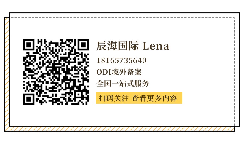 简单色块边框扫码关注二维码 (1).jpg