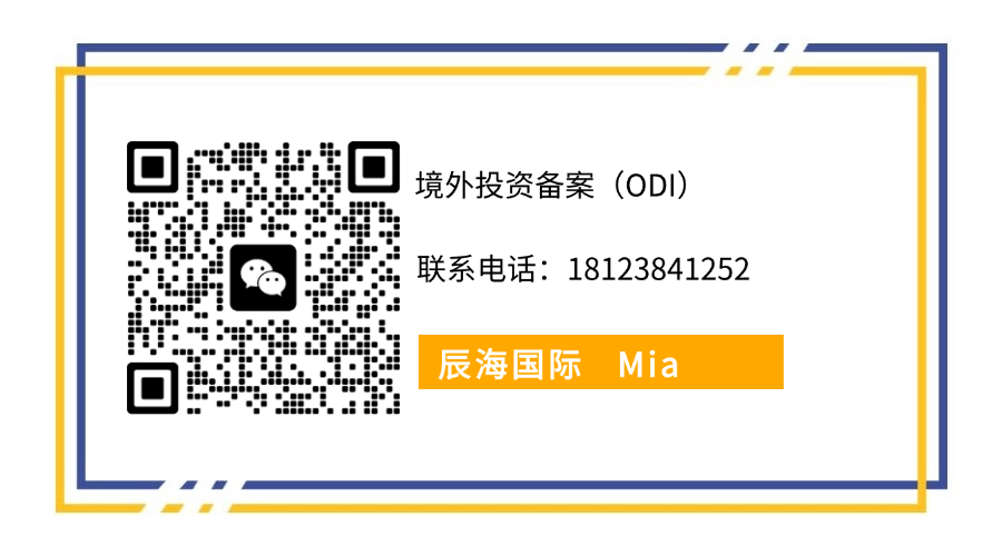 1783665985996240.png 微信二维码.png